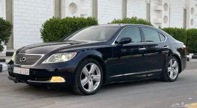 لكزس LS460 2007 بحاله جيده 1