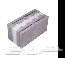 الرياض صنعاية رماح 11