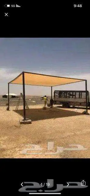 مظلات ابل مظلات غنم 10