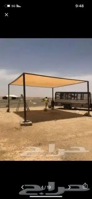 مضلات ابل 10