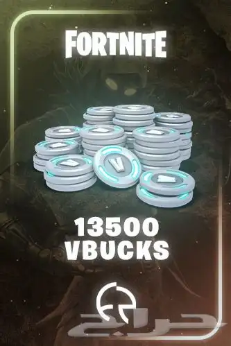 حسابات فورت   بارخص الاسعار   و جميع خدمات فورت نايت . 4