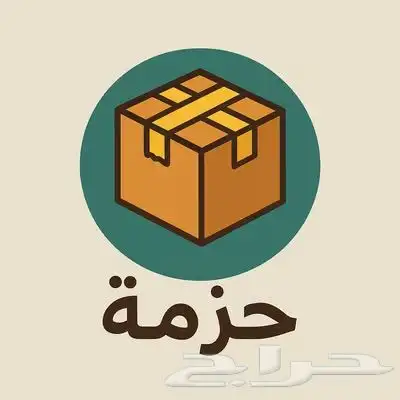 نحتاج مسوق عن بعد 0