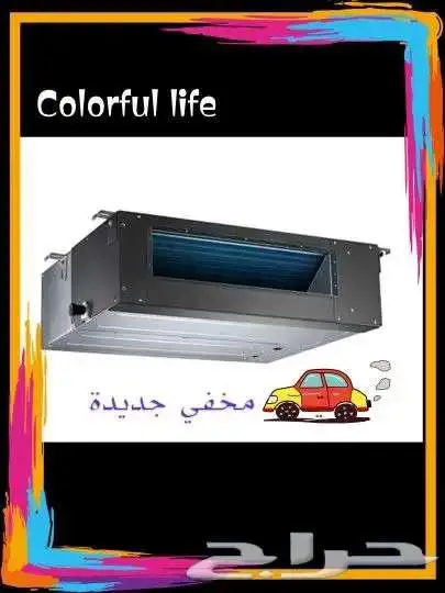 مكيفات فك وتركيب 0