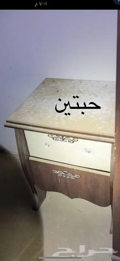 غرفة مزدوجة 3