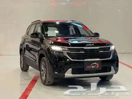 كيا سيلتوس ستاندر بصمة 2025 كاش واقساط 0