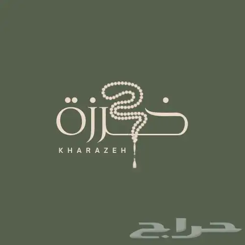 تصميم شعار فاخر 4