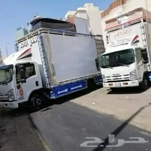 نقل عفش بالمدينة نقل اثاث شركة نقل عفش مع الفك والتركيب 3