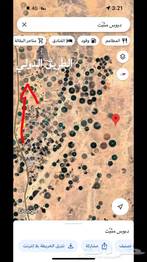 ارض ومشروع زراعي بالقرب من الاضارع و طريق طبرجل وبسيطاء 2