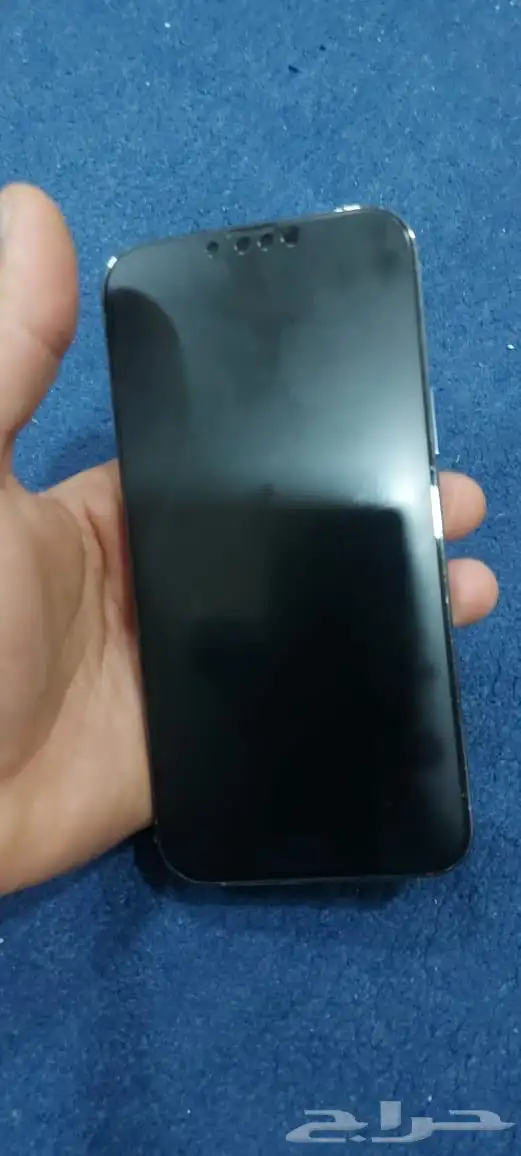 أيفون 13 بروماكس 2