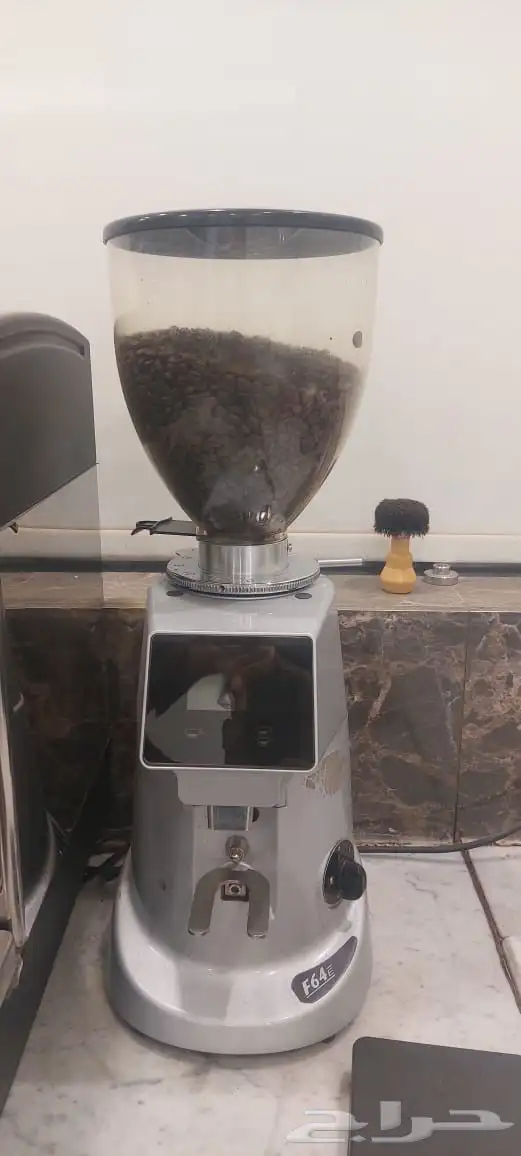 مكاين كوفي 1