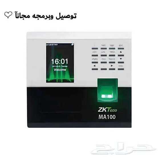 بصمه موظفين جهاز البصمه ZKTeco 1