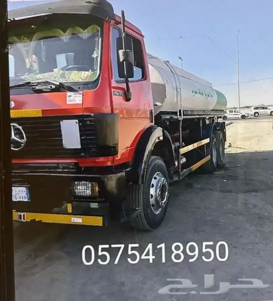 وايت للايجار مع سواق 0