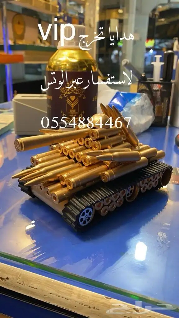 هدايا   لجميع المناسبات زواج تقاعد تخرج ترقية حفلات سيوف 67