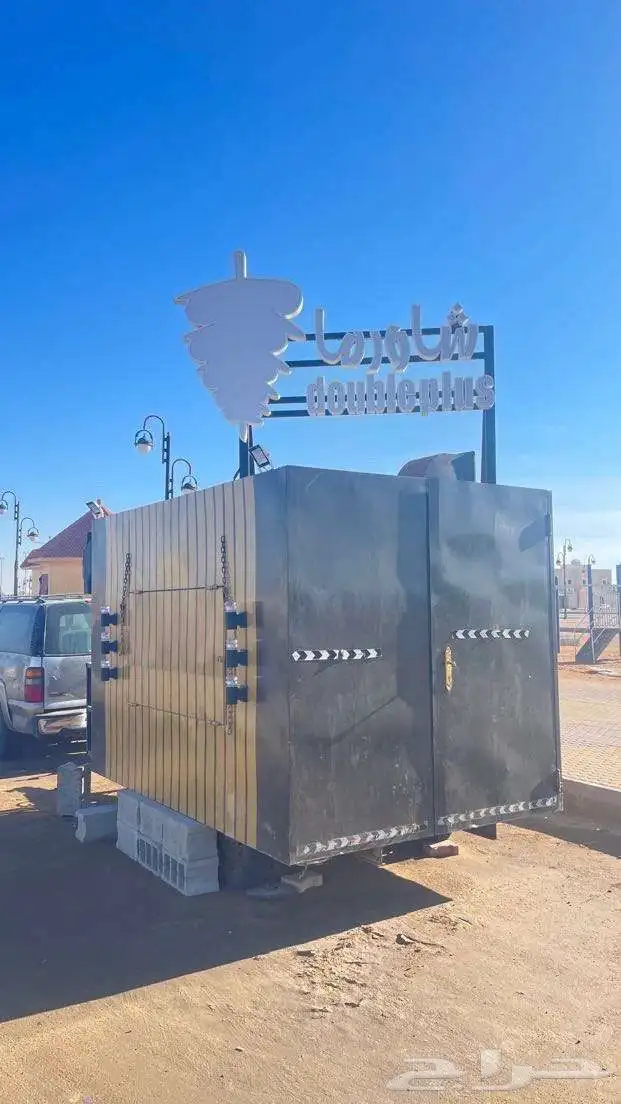 فود ترك للبيع 2