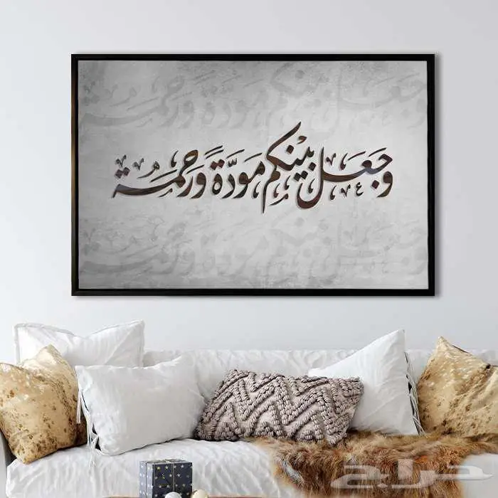 لوحات كانفس 9