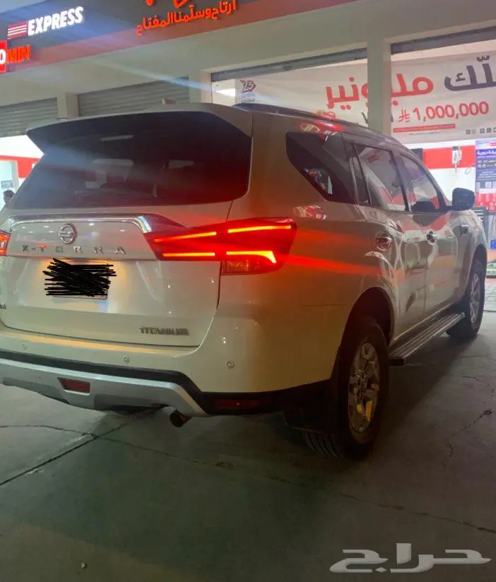 جيب اكستيرا موديل 21 3