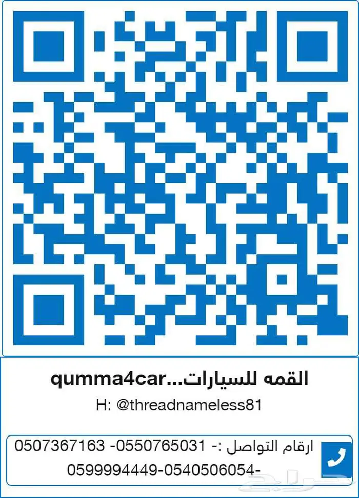 سوزوكي جمني معدل برابوس موديل 2021 24
