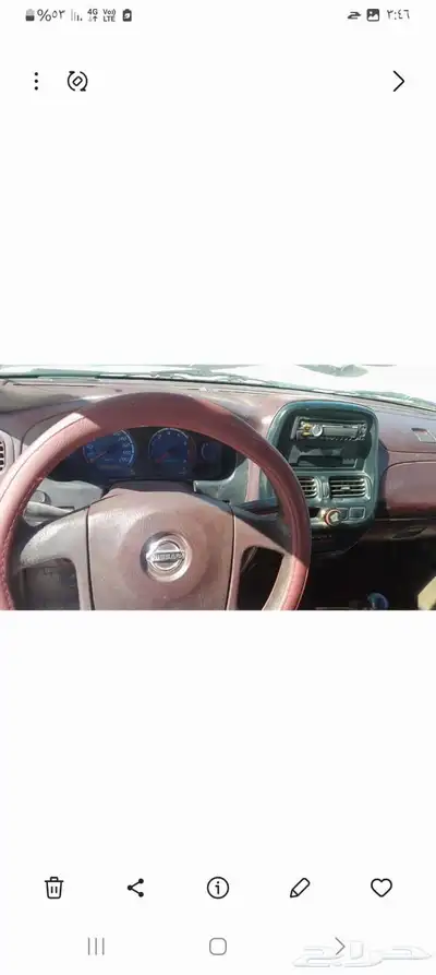 ددسن 2002 بخاخ قزاز كهرب 1