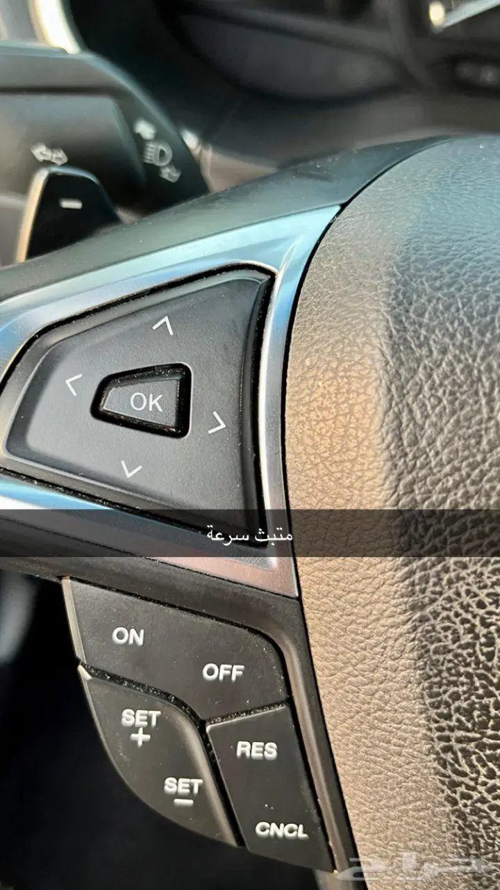 فورد ايدج فل كامل 55