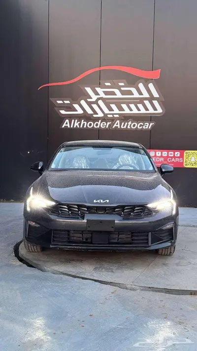 كيا K5 استاندر مطور 2025 1