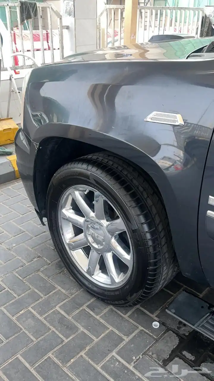 يوكن دينالي ملكي 7