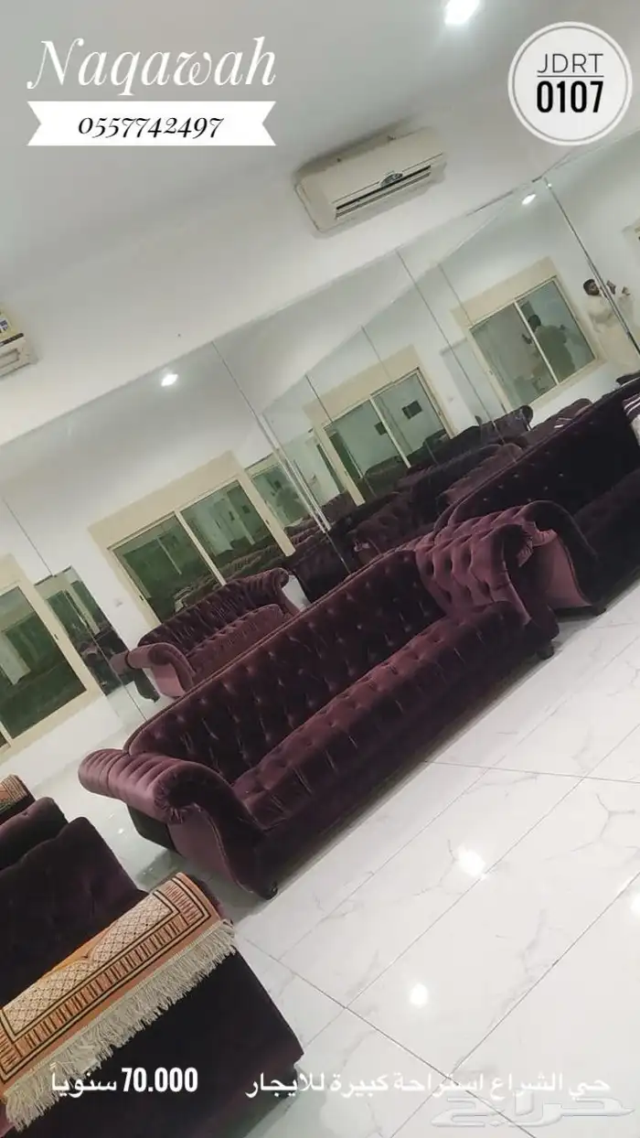 استراحة للإيجار بحي الشراع ابحر الشمالية 8