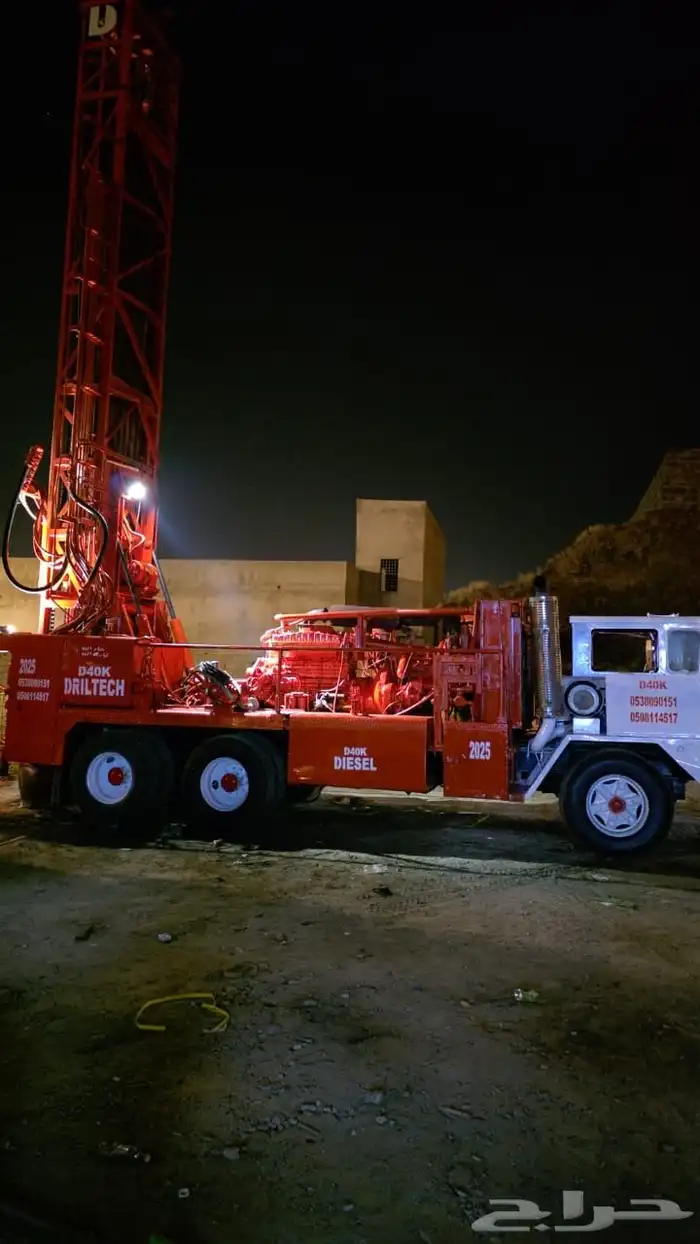 مسمع ابار وحفار ويوجد كميرت تصوير الابار الارتوازيه 5