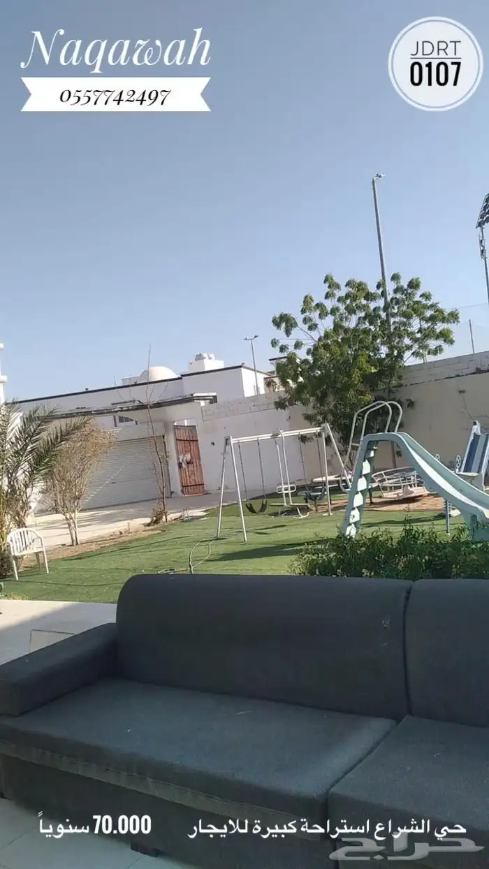 استراحة للإيجار بحي الشراع ابحر الشمالية 4