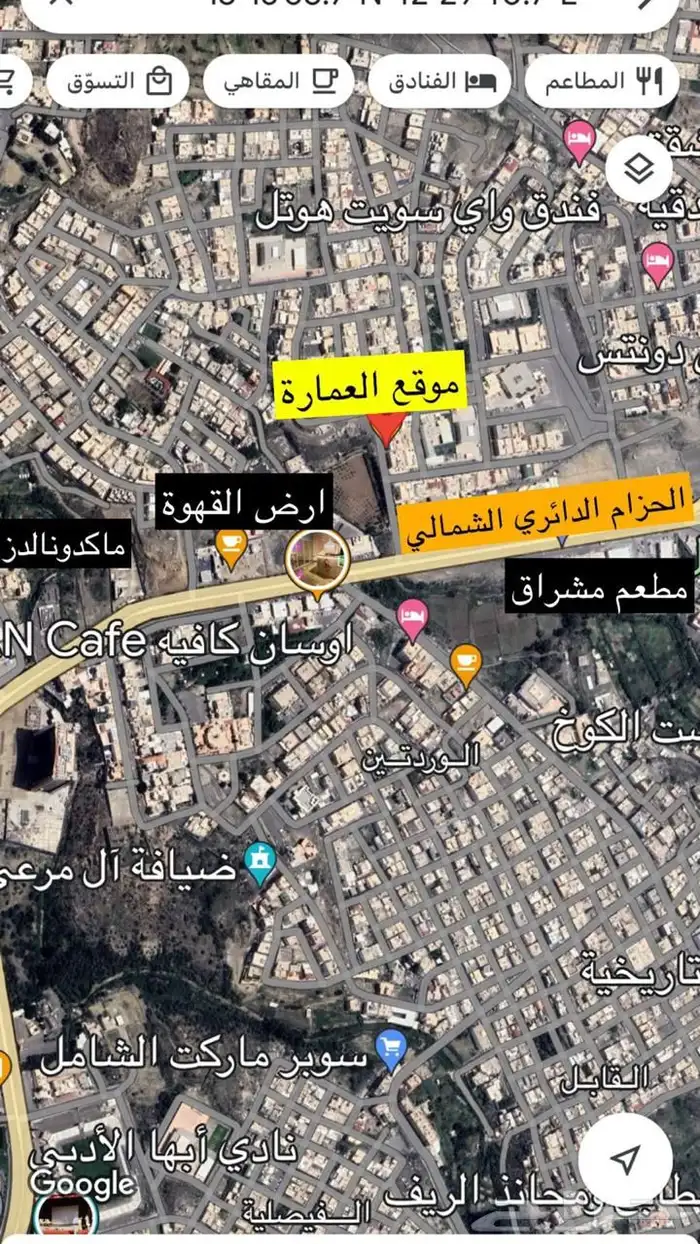 عمارة للإيجار والاستثمار موقع مميز 1