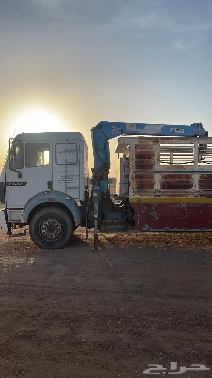 ونش superz300 3 3طن 3