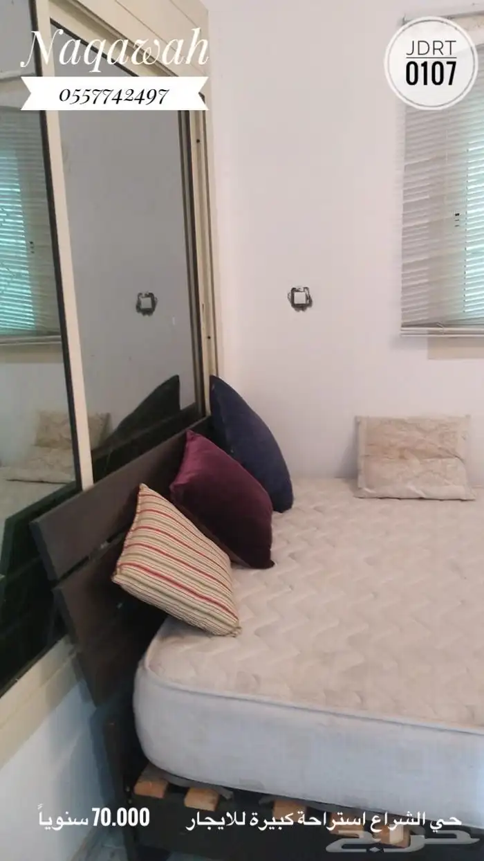 استراحة للإيجار بحي الشراع ابحر الشمالية 2