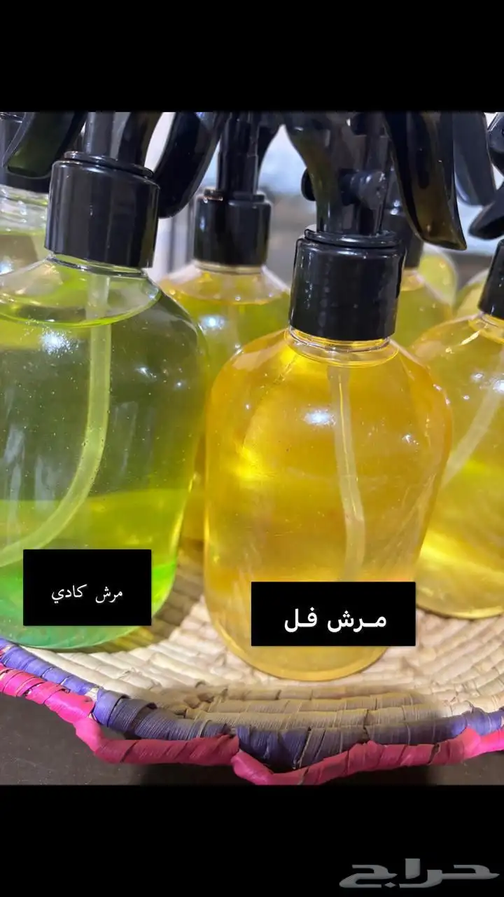 منتجات جيزانيه 8