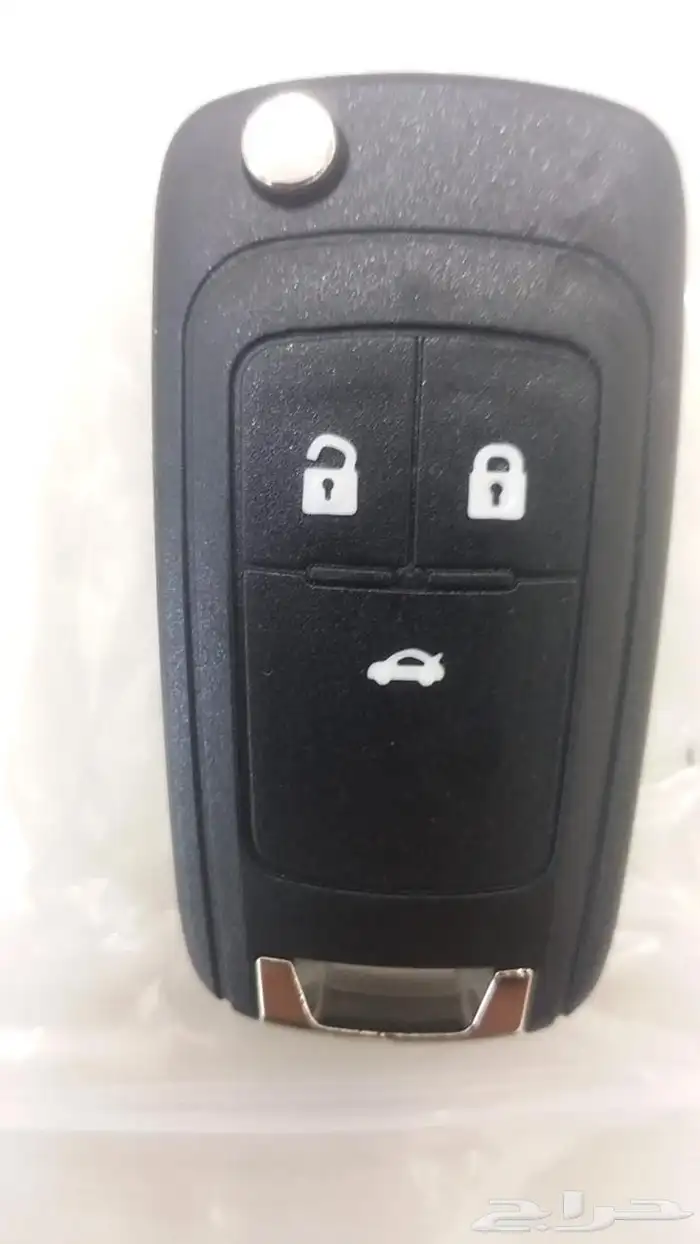 برمجة مفاتيح سيارات 5
