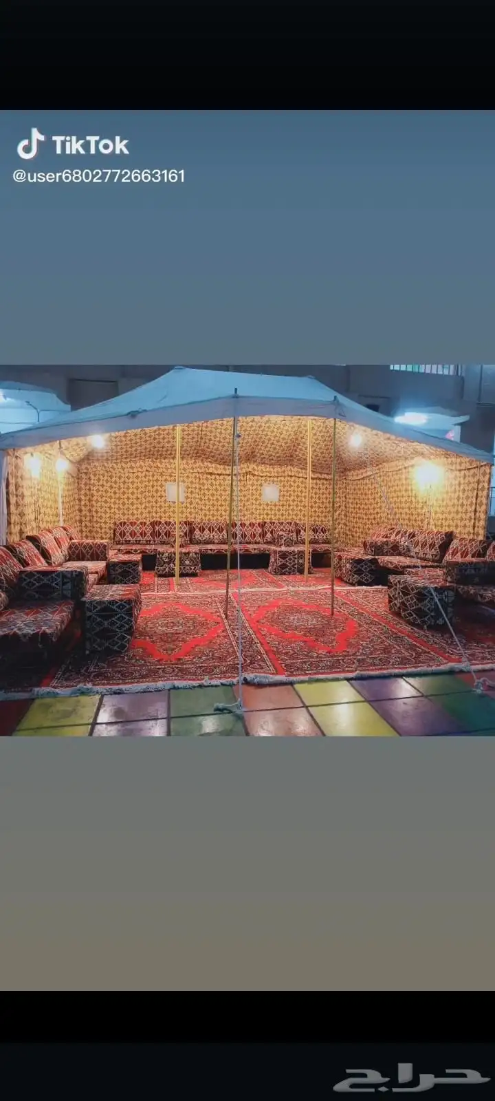تاجير خيام بيوت شعر 4
