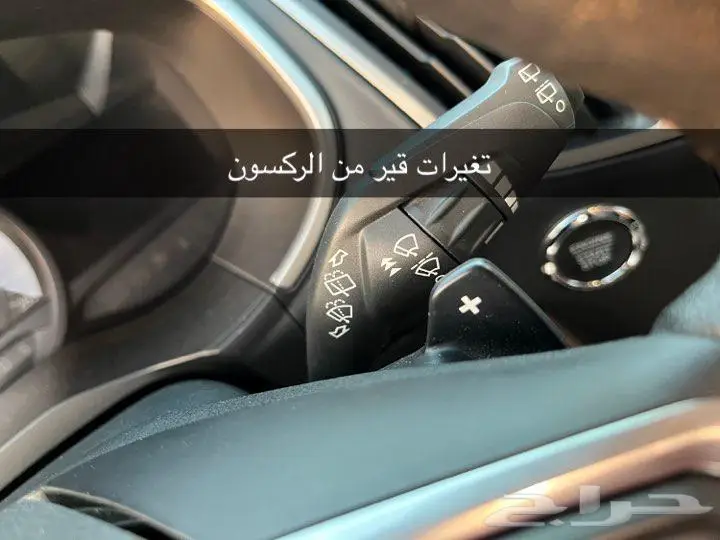 فورد ايدج فل كامل 51