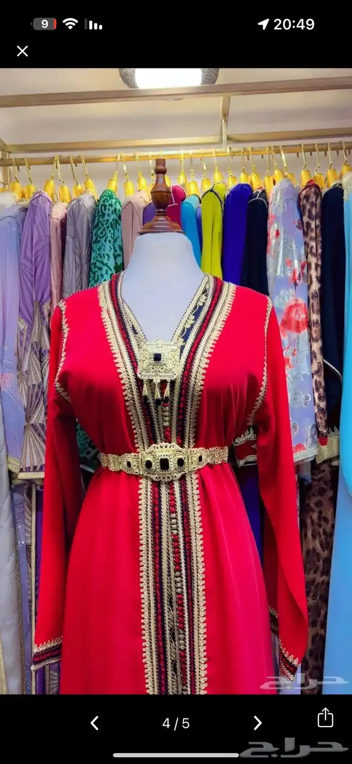 قفطان مغربيه 1