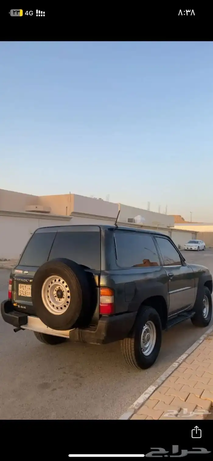 جيب ربع 1