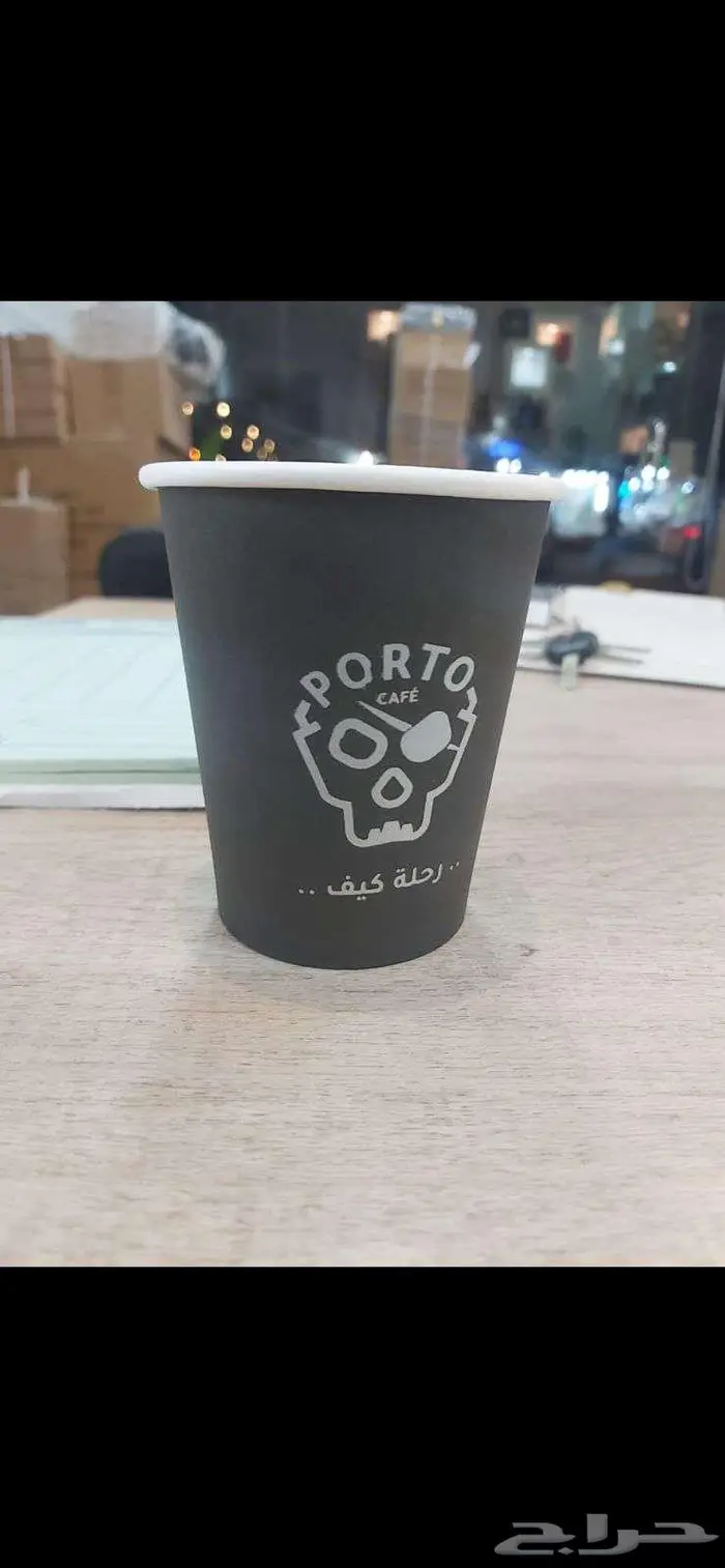 طباعة ودعاية واعلان 32