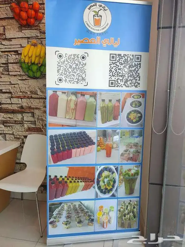 مطابع طباعه مطبعة اختام استكر بروشور بنر كروت اكواب 6