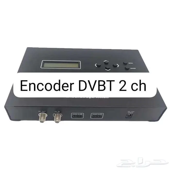 توريد وتركيب الدش المركزي الرقمي الحديث 1