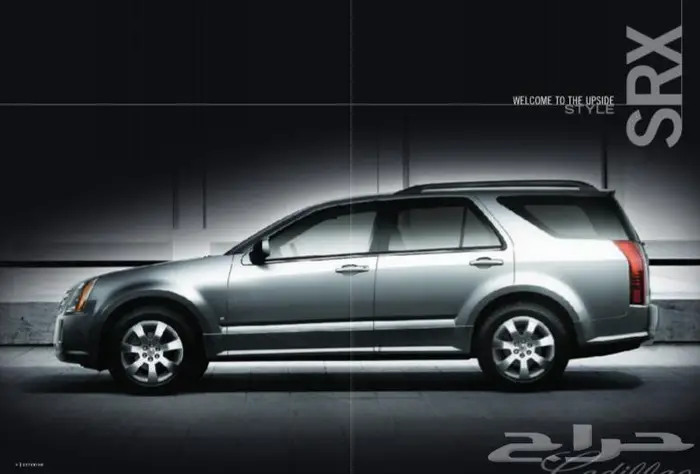 كاديلاك SRX 2008-2009 تشليح قطع 0