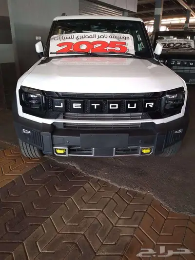 جيتور T2 فل كامل 2025 0