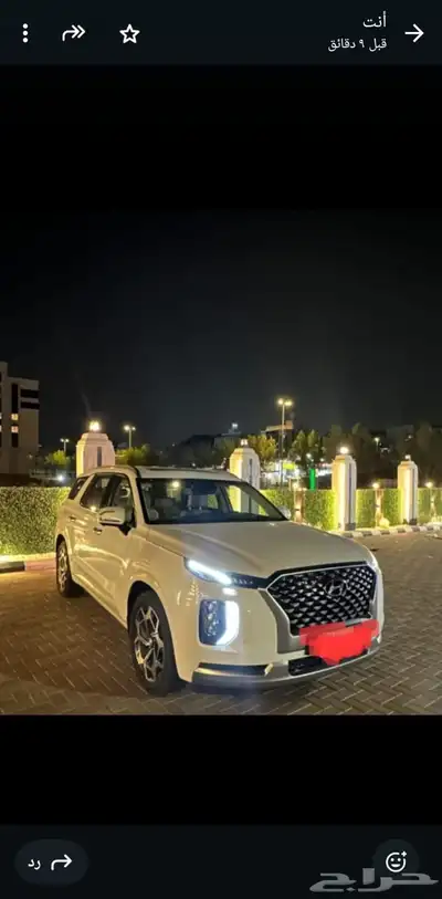 بلاسيد ديزل فل كامل ون مليون اعلى فئه ابيض 4