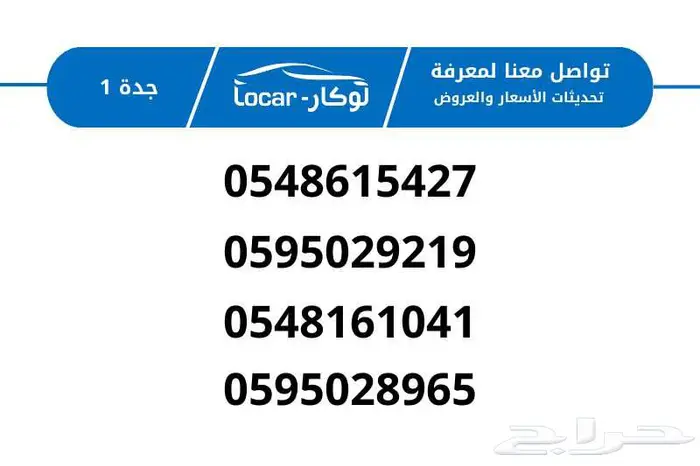شانجان يوني اس الفل كامل UNI- S 2026 عروض علي التقسيط 5