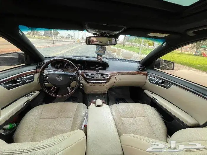 بانوراما 2006 تم البيع الله يبارك للمشتري 2