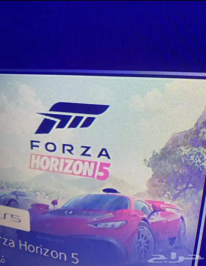 حساب قراند و Forza 9