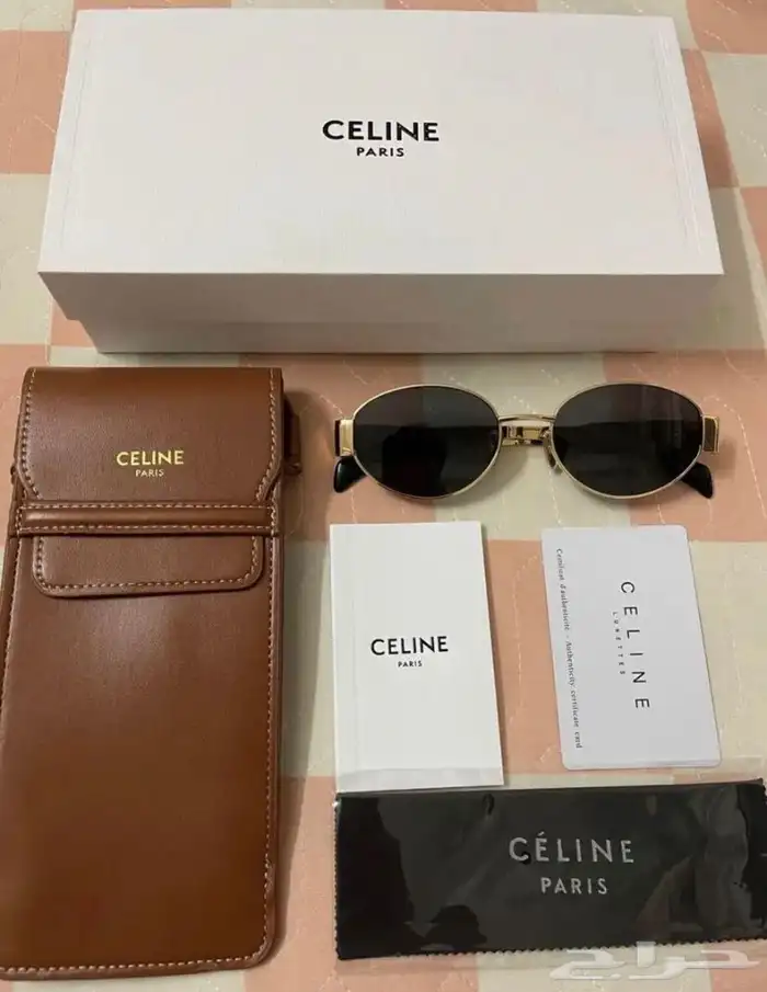 نظارات شمسيه 1