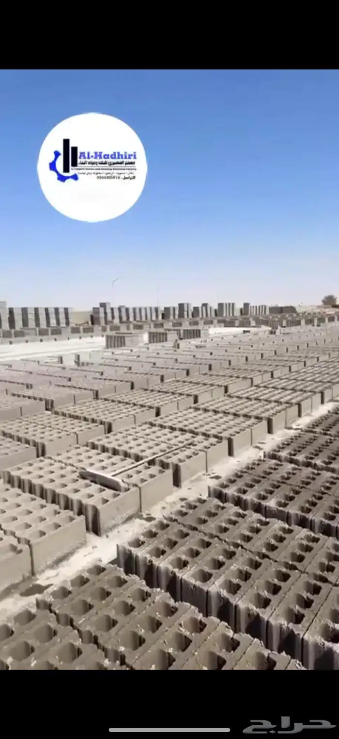 توريد بلك 0