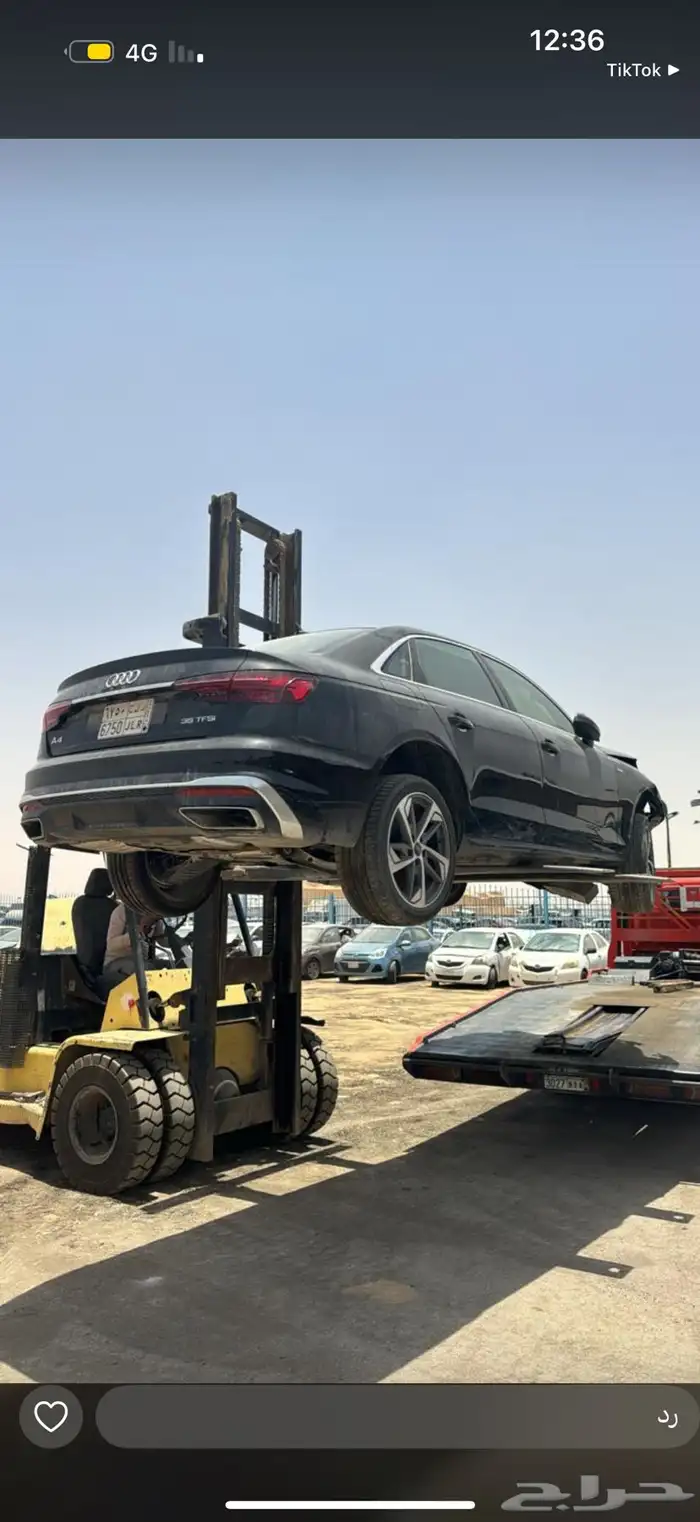 قطع اوديA4 2023 0