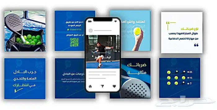 مصمم جرافيك 1